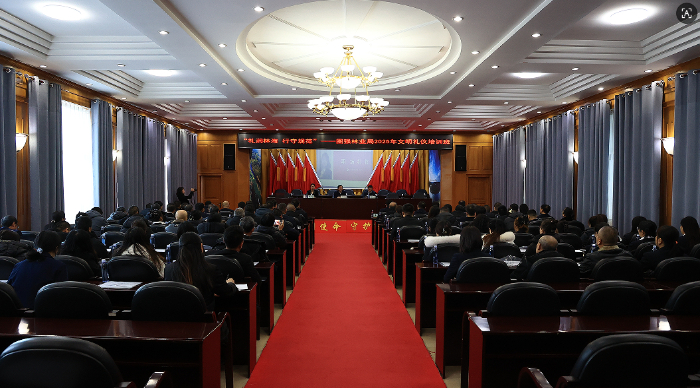 大兴安岭图强林业局举办2025年文明礼仪培训班 以礼润...