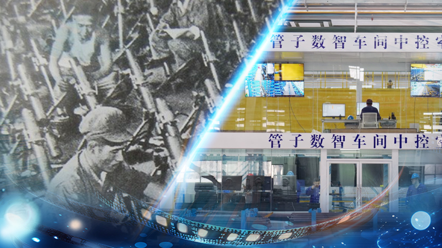 曾经的“我们”丨哈尔滨工人跨越时代的交响