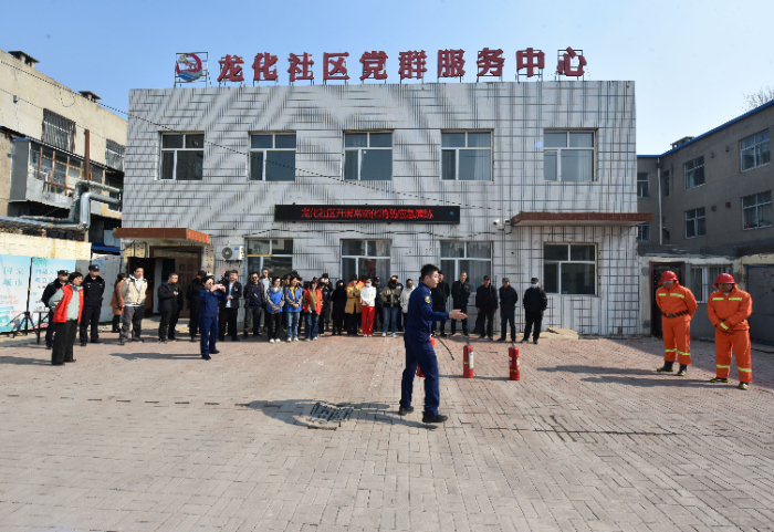 龙化社区：多部门联动聚合力 平安创建全覆盖