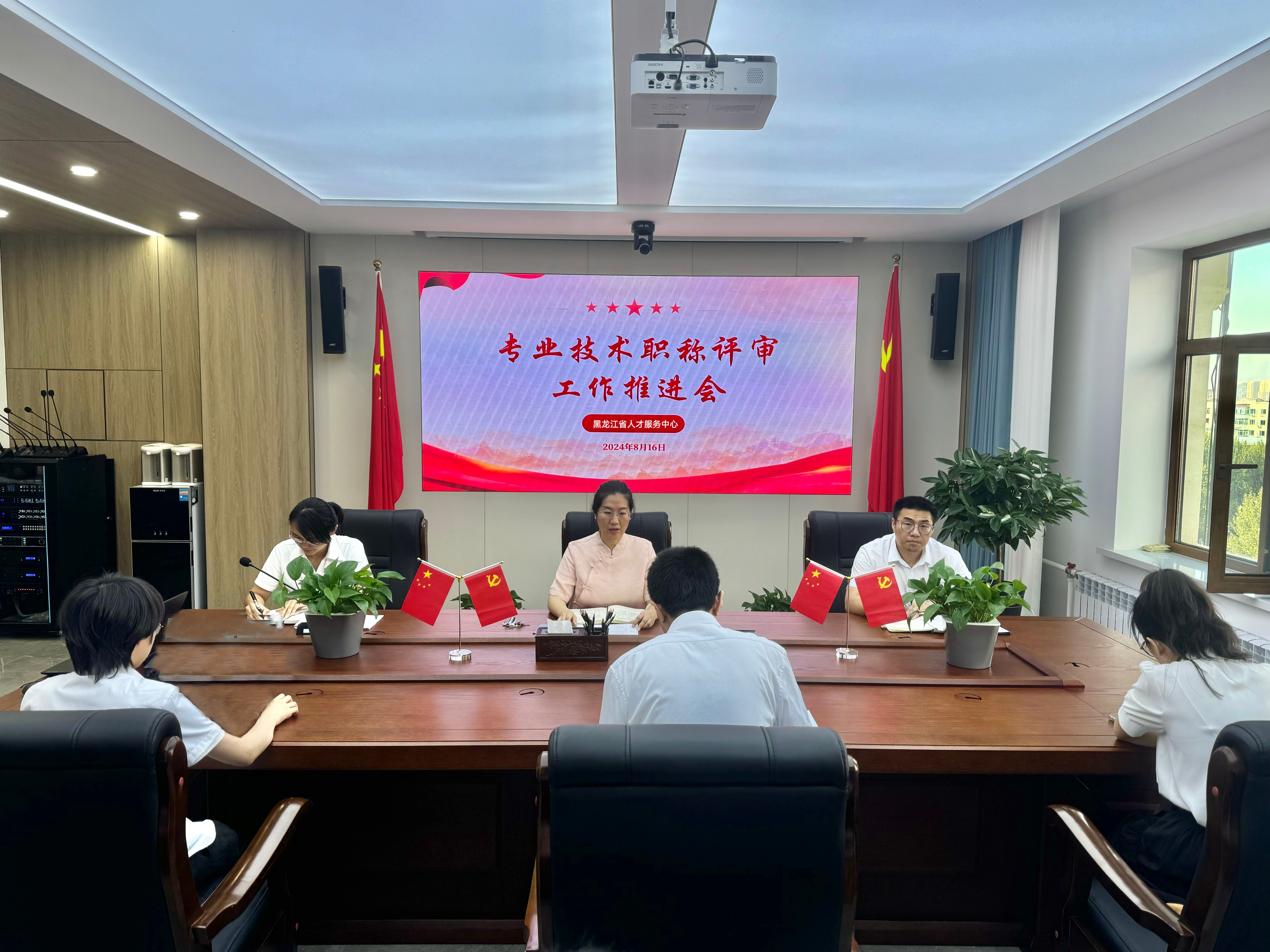 微信图片_20241219121259.jpg