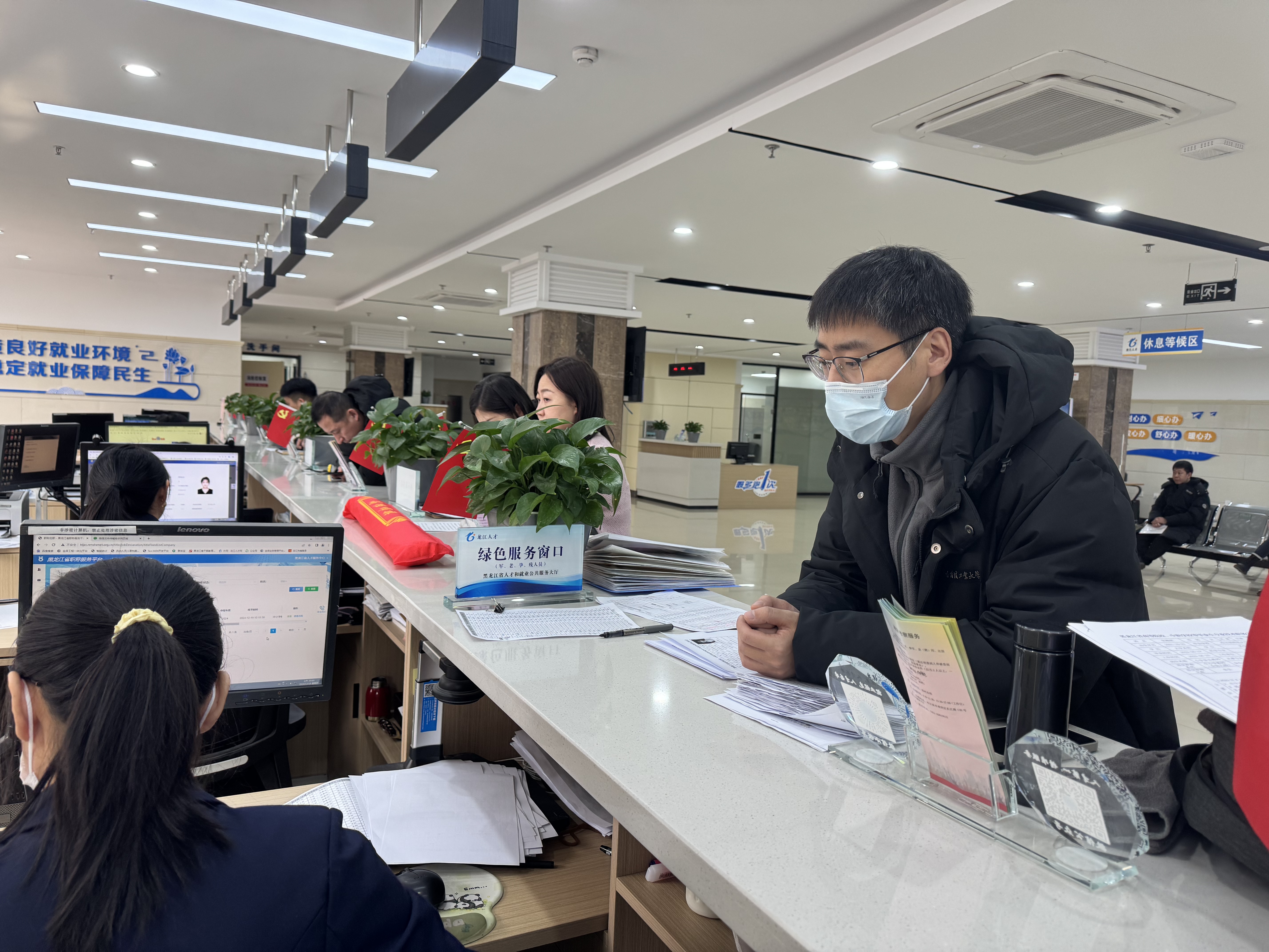 微信图片_20241219121239.jpg