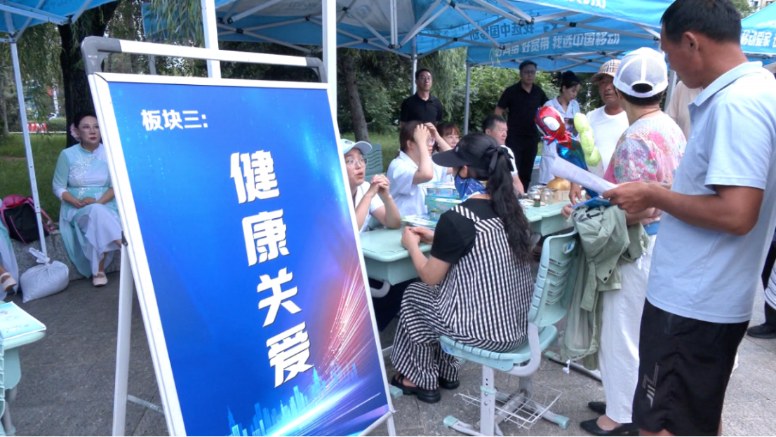 微信图片_20260825225308.png