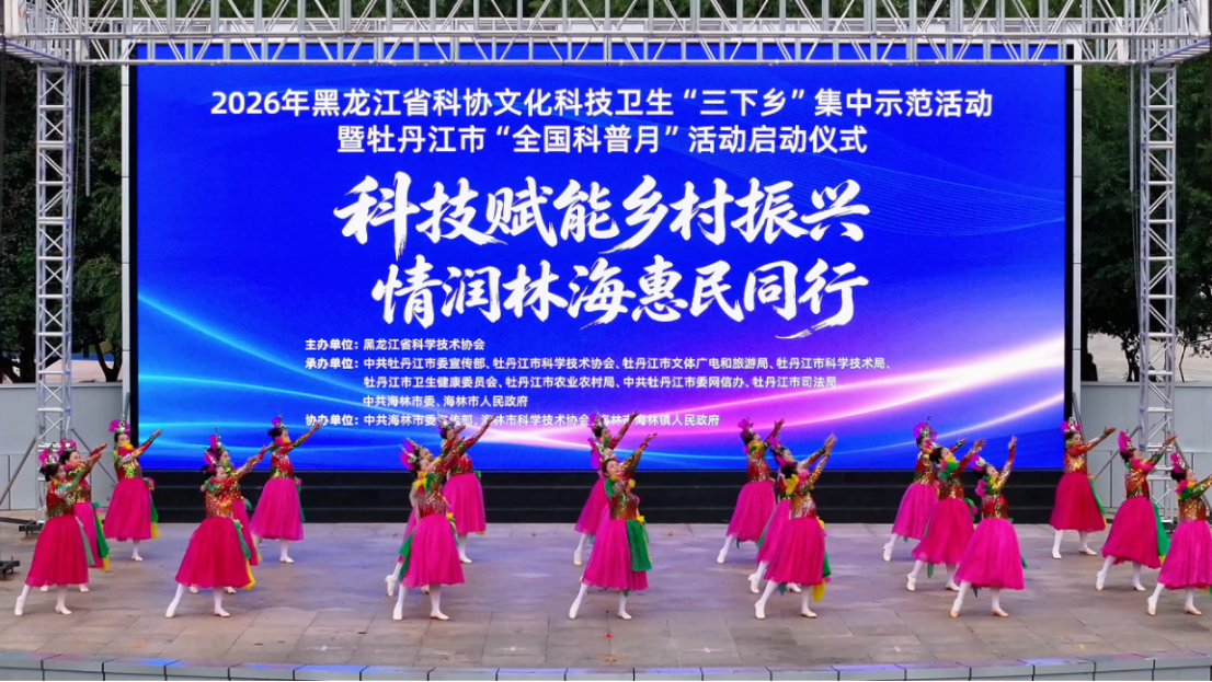 微信图片_20260825225303.png