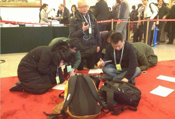 黑龍江代表團全體會議召開