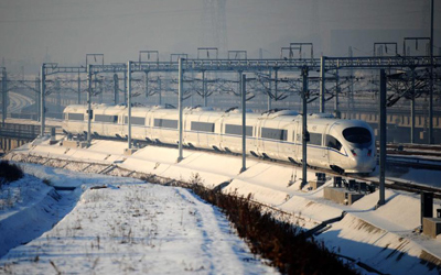 哈大高铁正式开通 世界首条高寒区高铁