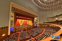 全國政協十二屆三次會議在京開幕