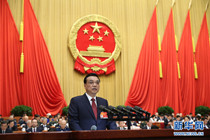 李克強作政府工作報告