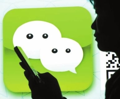 微信刷票服务公开叫卖