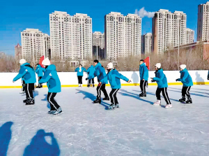 冰上課煉意志體魄