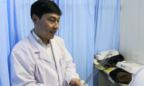 探秘瑶医--新华网黑龙江频道专题_新华网黑龙